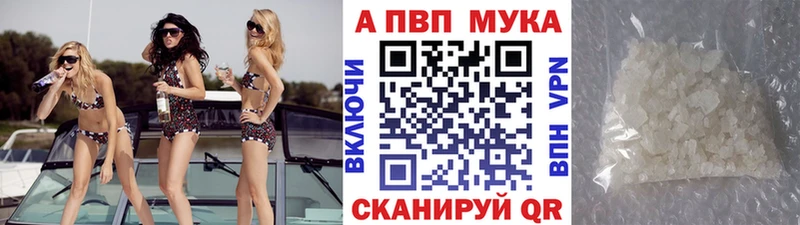 Магазин наркотиков Каргополь ГАШ Кокаин МЕФ