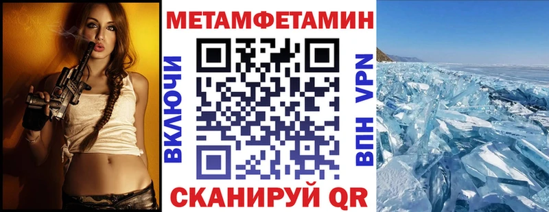 наркотики  Каргополь  АМФЕТАМИН 97% 