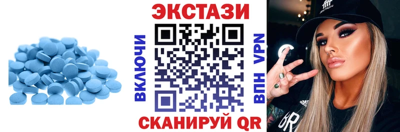 ОМГ ОМГ зеркало  Каргополь  Экстази Дубай 