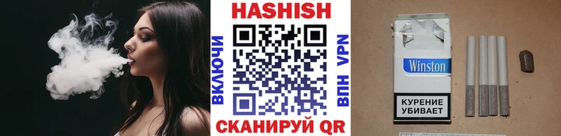 ГАШ hashish  маркетплейс телеграм  Каргополь 