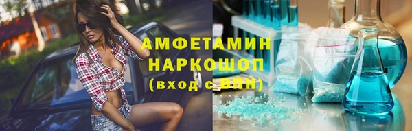 Альфа ПВП Тутаев