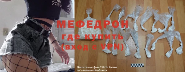 apvp Дмитров