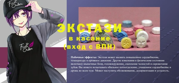 apvp Дмитров