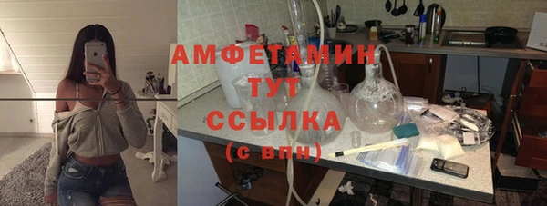 apvp Дмитров
