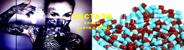 меф VHQ Туринск
