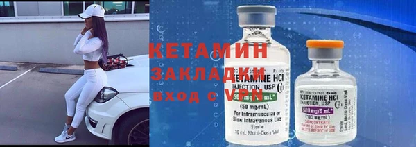 дурь Дмитровск