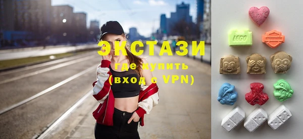 дурь Дмитровск