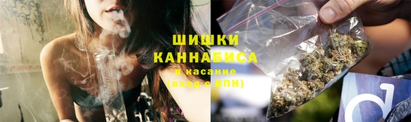 бутик Тында