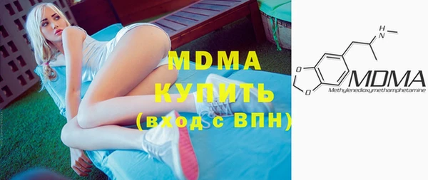 меф VHQ Туринск