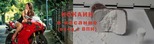 apvp Дмитров