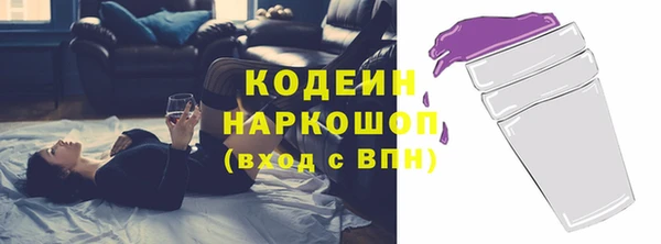 apvp Дмитров