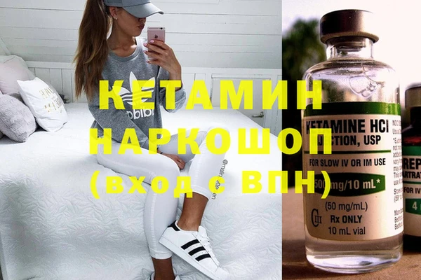 дурь Дмитровск