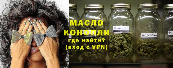 дурь Дмитровск