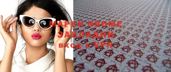 дурь Дмитровск