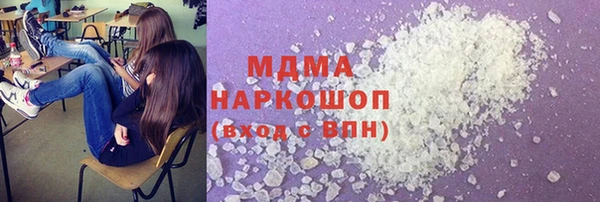 дурь Дмитровск