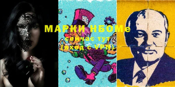 apvp Дмитров
