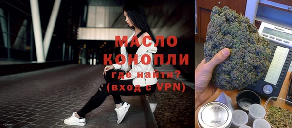 apvp Дмитров