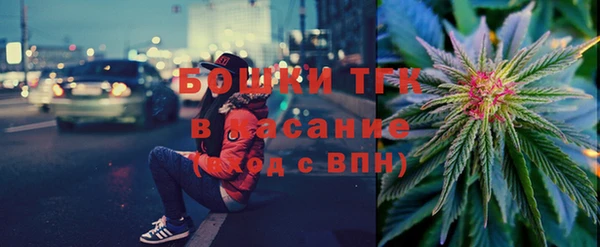 дурь Дмитровск