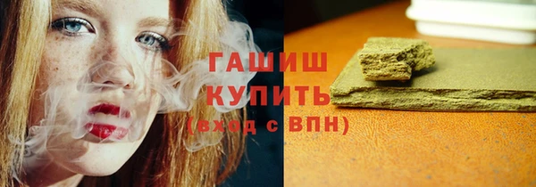 дурь Дмитровск