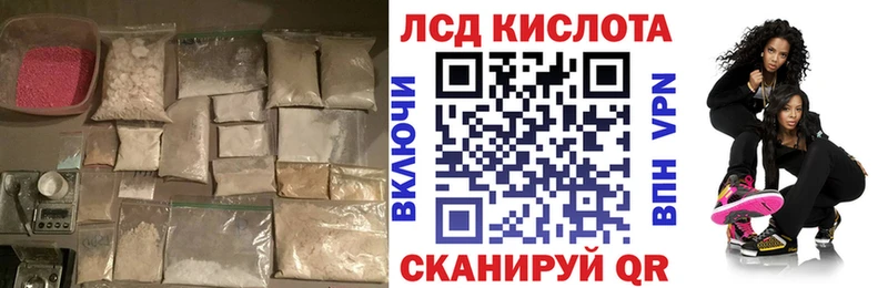 hydra онион  Каргополь  ЛСД экстази ecstasy 