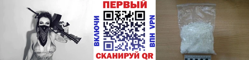 хочу   Каргополь  shop клад  МЕТАМФЕТАМИН Methamphetamine 