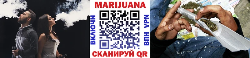 mega зеркало  Каргополь  Бошки Шишки планчик 